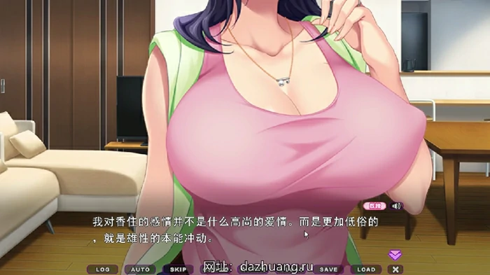 图片[4]-电脑版【日系ADV/CV】人妻天国2 ～繁殖公寓，用种子填满人妻籽宫 全CG存档 骑-大壮社区