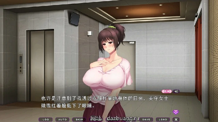 图片[11]-电脑版【日系ADV/CV】人妻天国2 ～繁殖公寓，用种子填满人妻籽宫 全CG存档 骑-大壮社区