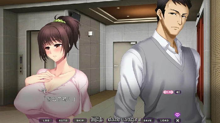图片[12]-电脑版【日系ADV/CV】人妻天国2 ～繁殖公寓，用种子填满人妻籽宫 全CG存档 骑-大壮社区