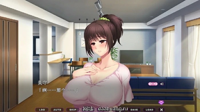 图片[15]-电脑版【日系ADV/CV】人妻天国2 ～繁殖公寓，用种子填满人妻籽宫 全CG存档 骑-大壮社区