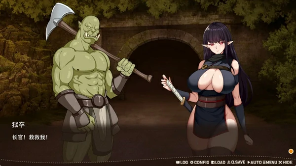 图片[18]-电脑版【精品调教互动SLG动态】堕落精灵芙蕾雅V1.4.2 官中 步-大壮社区