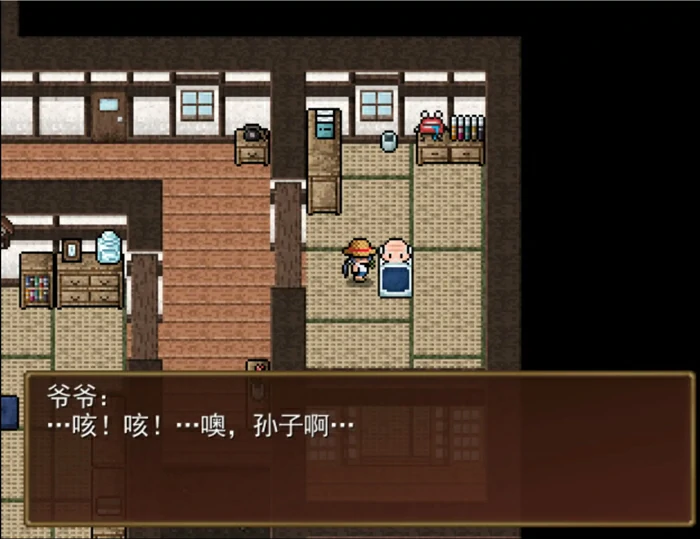 图片[3]-电脑版【日系RPG】河川钓者～瀑布潭的天女1.05 官中文【PC/0.19G/新作】步-大壮社区
