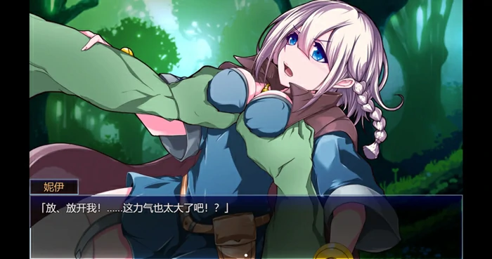 电脑版【日系RPG/冒险】星天之魔女1.19 官中【PC/1.87G/更新】骑-大壮社区