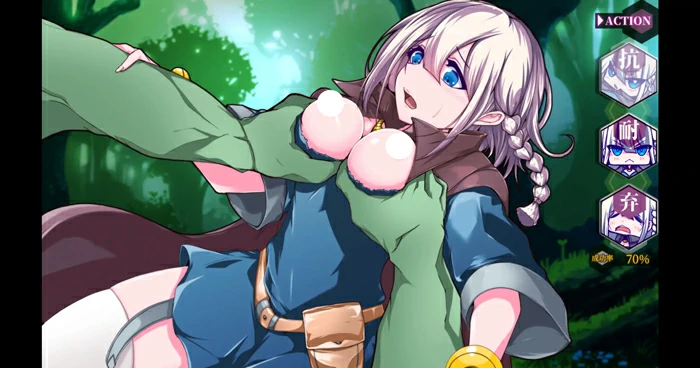 图片[8]-电脑版【日系RPG/冒险】星天之魔女1.19 官中【PC/1.87G/更新】骑-大壮社区