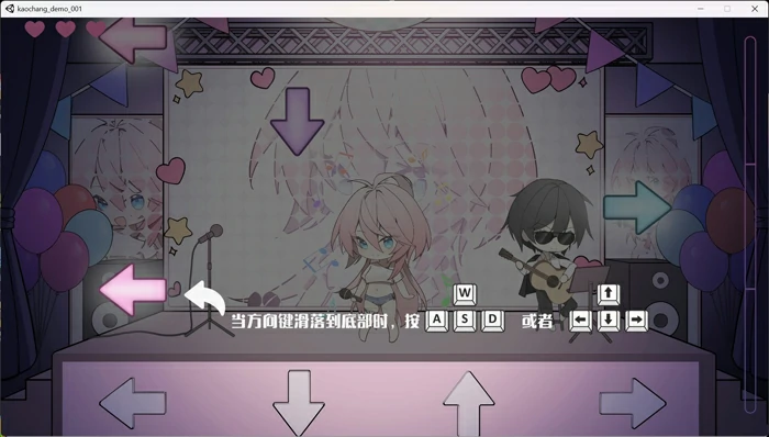 图片[3]-电脑版【互动SLG/中文/动态】欲情男公关俱乐部 V0.7 官中DEMO版 骑-大壮社区