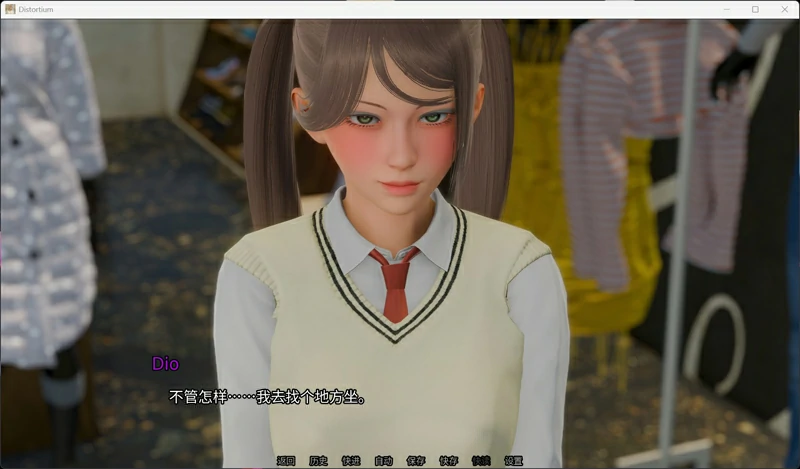 图片[8]-安卓+电脑【亚洲风SLG中文动态】扭曲之域 Distortium V0.2.3 步-大壮社区