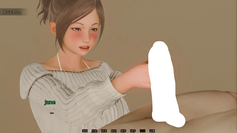 图片[10]-安卓+电脑【亚洲风SLG中文动态】扭曲之域 Distortium V0.2.3 步-大壮社区