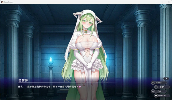图片[3]-电脑版【肉鸽SLG/中文/动态】龙骑天下-御龙者觉醒 官中 新作 步兵版-大壮社区