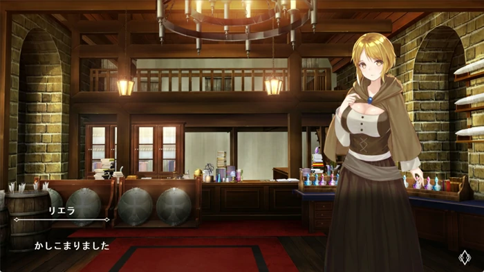 图片[18]-电脑版【养成SLG+RPG生肉】灾难之龙和异世界的少女们！DL正式版+全CG 骑-大壮社区