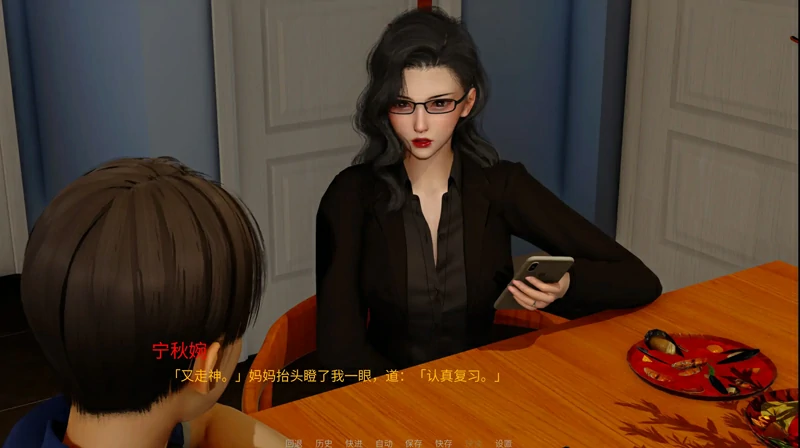 图片[1]-安卓+电脑【国产/SLG/动态】韵母攻略5V1.0 官中 步-大壮社区
