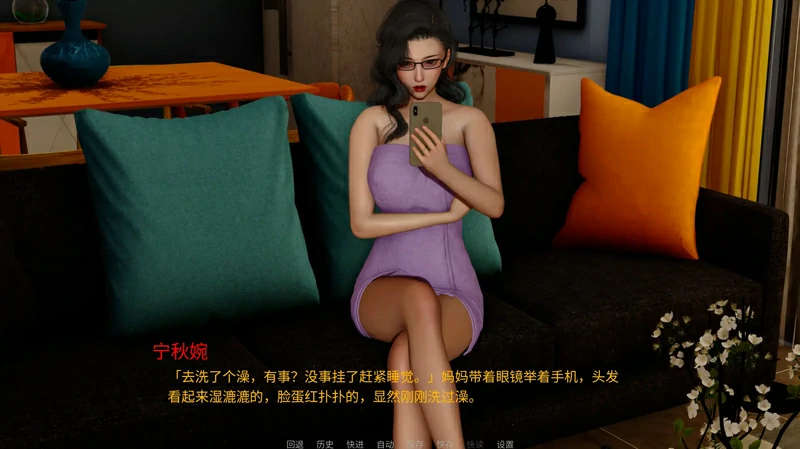 图片[2]-安卓+电脑【国产/SLG/动态】韵母攻略5V1.0 官中 步-大壮社区