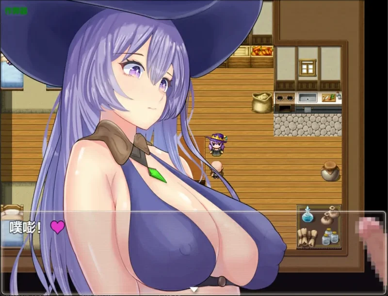 安卓+电脑【日系/RPG/汉化/堕落】魔女希尔薇与色小鬼的日常1.0 作弊 骑-大壮社区