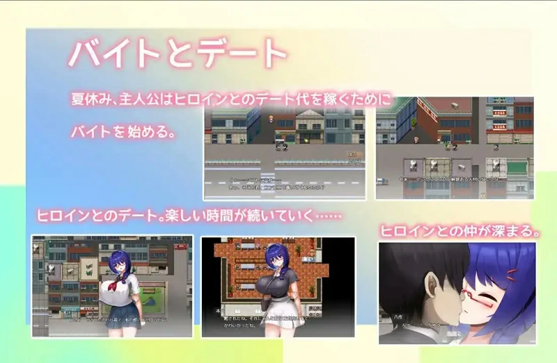 图片[4]-安卓+电脑【日系/RPG/汉化】性格温顺的女友被大叔夺走了1.2 骑-大壮社区