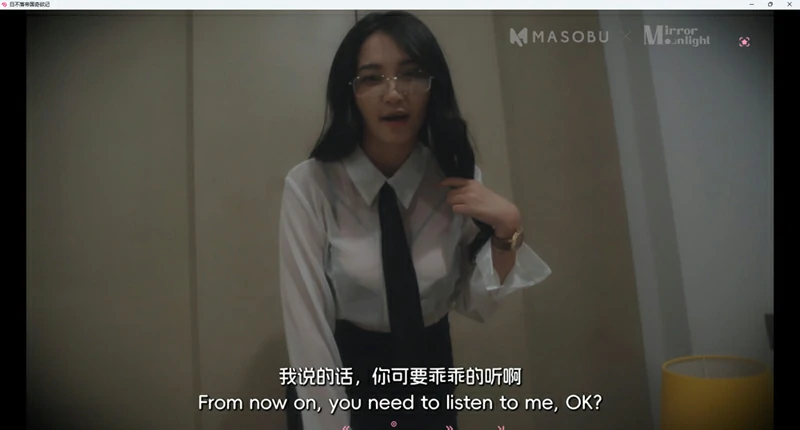 图片[38]-电脑版【神作/麻豆/真人互动/全动态/中文CV】日不落帝国奇欲记 官中-正式版 步-大壮社区