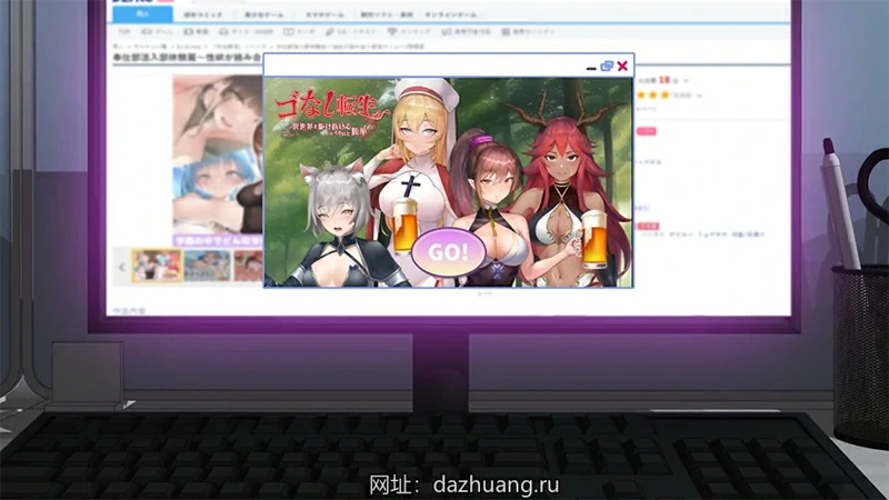 图片[2]-电脑版【爆款卡牌战斗/SLG/动态/全CV】无套转生：勇闯异世界 官中 正式版 步-大壮社区