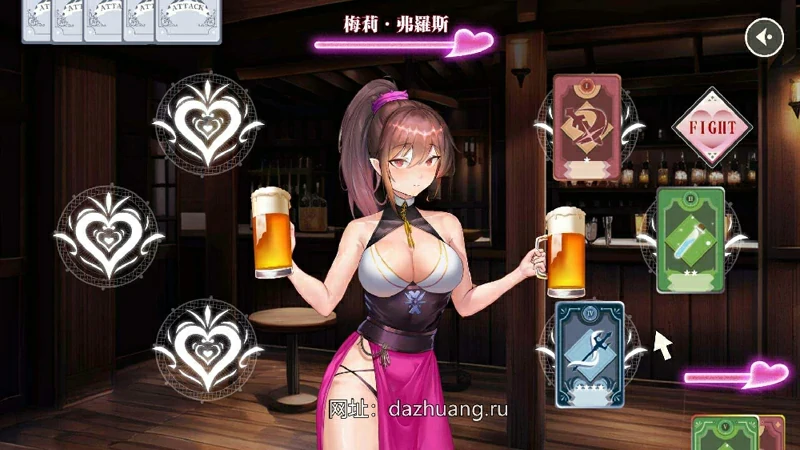 图片[22]-电脑版【爆款卡牌战斗/SLG/动态/全CV】无套转生：勇闯异世界 官中 正式版 步-大壮社区