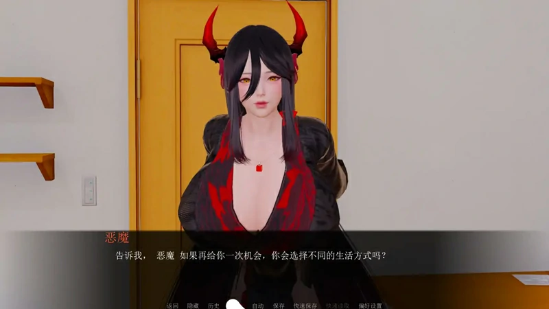 图片[6]-安卓+电脑【亚洲/SLG/动态/后宫】腐蚀我的后宫v3.0 步-大壮社区