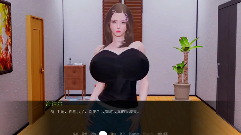 图片[7]-安卓+电脑【亚洲/SLG/动态/后宫】腐蚀我的后宫v3.0 步-大壮社区