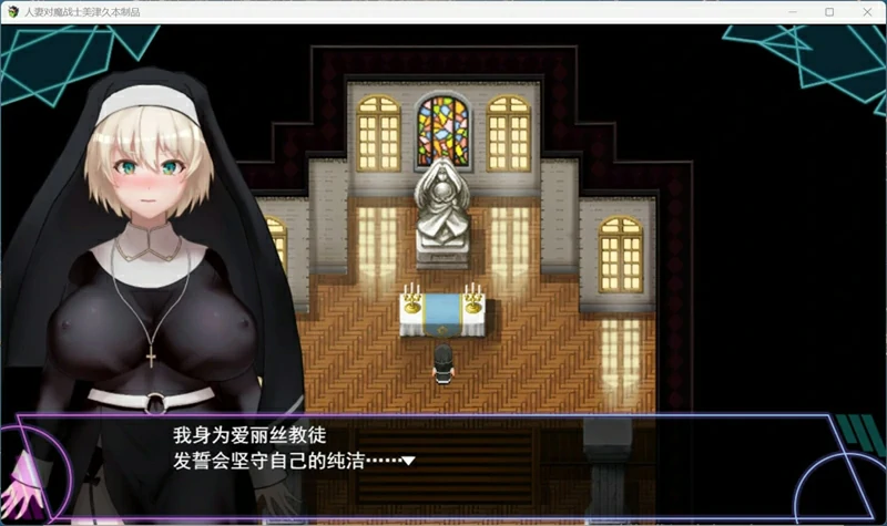 图片[3]-电脑版【精品 RPG 动态 CV】人妻退魔战士美月～沉沦于苗床迷宫的奴隶娼妇 骑-大壮社区