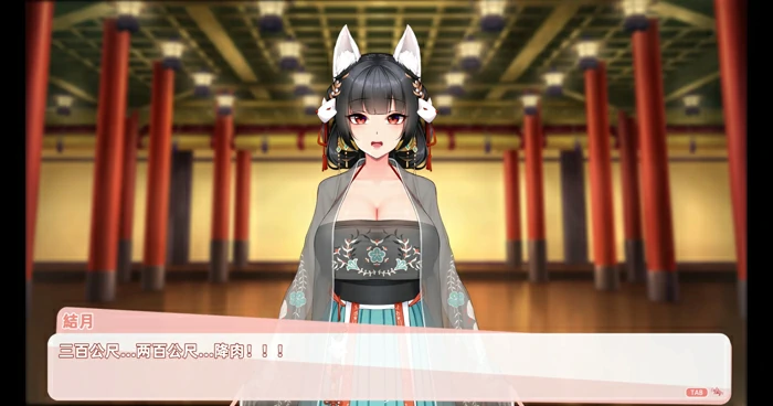 图片[12]-电脑版【神作养成SLG/动态/中文语音】与经纪人恋爱是绝对禁止2 Bui:12011182 官中步兵版+新增多人场景-大壮社区