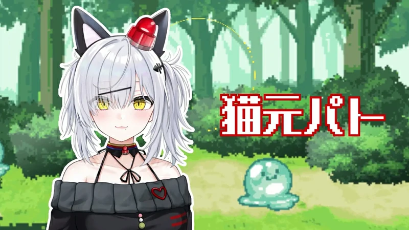图片[2]-电脑版【日系 ADV/巨乳/CV】巡逻猫任务Ⅱ 稀有猫可真难熬啊1.0 官中 骑-大壮社区