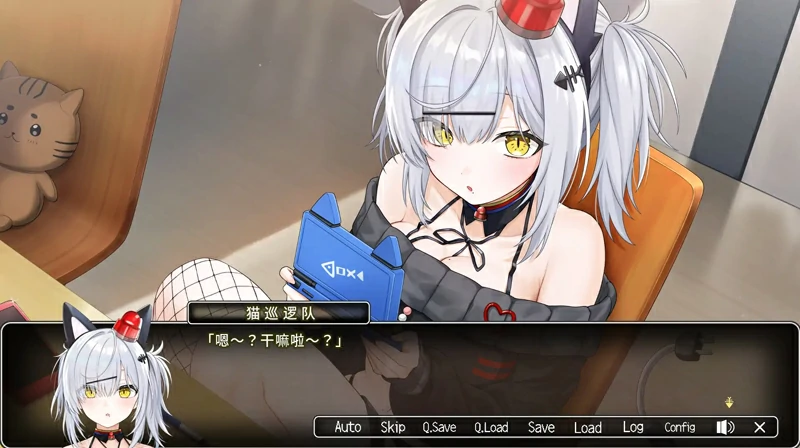 图片[3]-电脑版【日系 ADV/巨乳/CV】巡逻猫任务Ⅱ 稀有猫可真难熬啊1.0 官中 骑-大壮社区