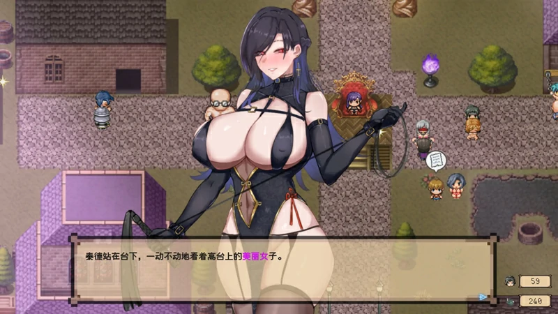 图片[5]-电脑版【日系 RPG 爆款】混沌之魂0.9121 官中 步-大壮社区