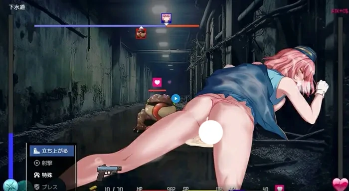图片[5]-电脑版【精品 RPG/中文/动态/战斗H】隧道逃生：命运交织0.20.0aSP 官中 骑-大壮社区