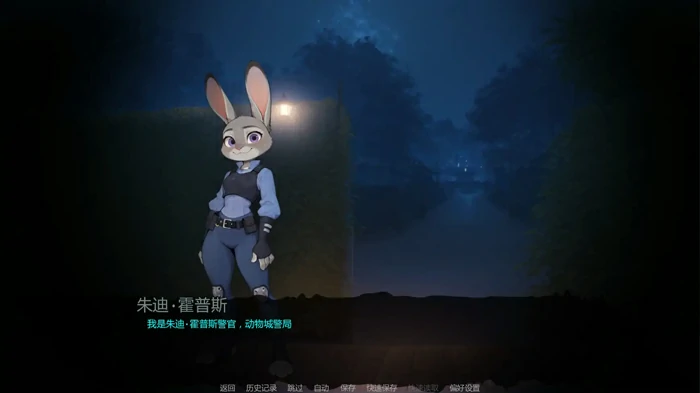 图片[5]-安卓+电脑【欧美SLG/汉化/同人】没错，我是福瑞控v0.23 步-大壮社区