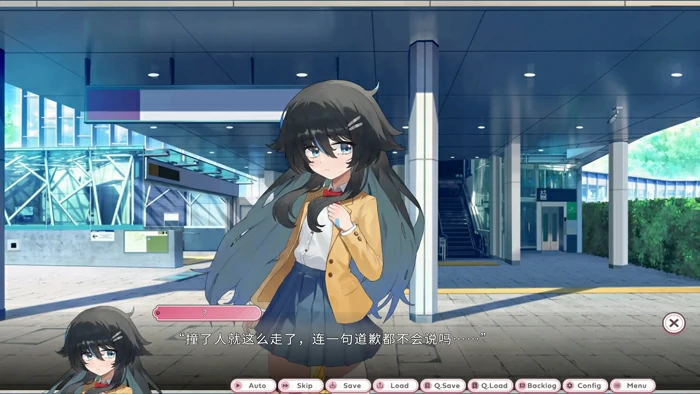 图片[2]-电脑版【日系ADV/百合/CV】关于我被学姐捡回家当女友这件事1.0 官中【0.48G/新作】 骑-大壮社区