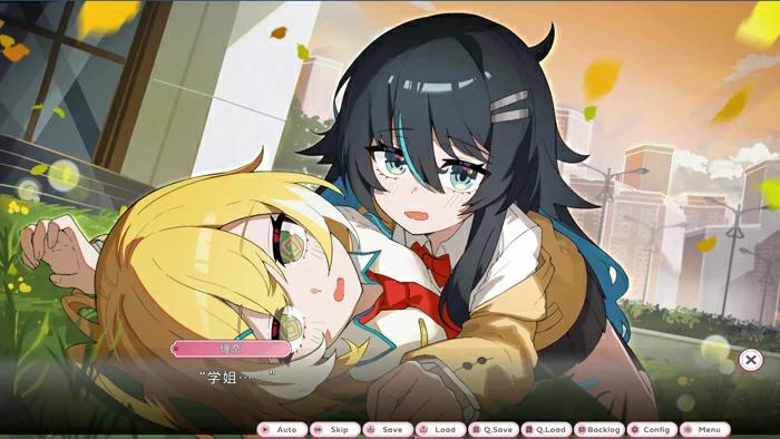 图片[7]-电脑版【日系ADV/百合/CV】关于我被学姐捡回家当女友这件事1.0 官中【0.48G/新作】 骑-大壮社区