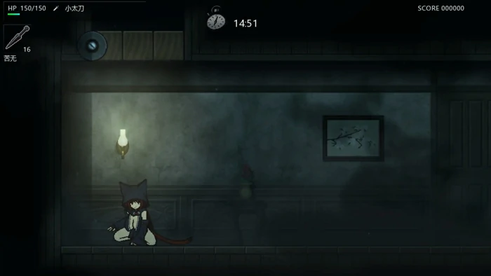 图片[6]-电脑版【日系ACT/动态】Vivid Dead Demo0.4.1 官中 步-大壮社区