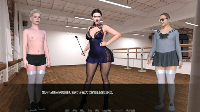 图片[7]-安卓+电脑【欧美SLG/汉化/扶他】扶他制造学院v0.4 步-大壮社区