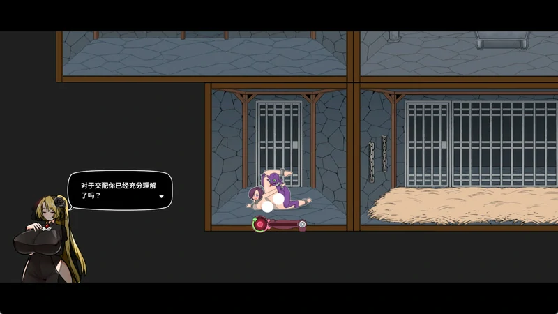 图片[13]-电脑版【日系SLG/经营】怪物黑市2.0.5.0 官中 骑-大壮社区