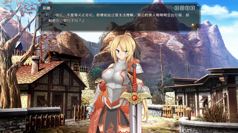 图片[10]-电脑版【神作SLG/CV】神彩乙女 ～窥视色彩的暴利商人～ V1.01 骑-大壮社区