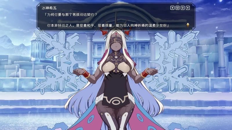 图片[24]-电脑版【神作SLG/CV】神彩乙女 ～窥视色彩的暴利商人～ V1.01 骑-大壮社区
