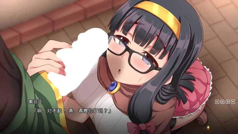 图片[34]-电脑版【神作SLG/CV】神彩乙女 ～窥视色彩的暴利商人～ V1.01 骑-大壮社区