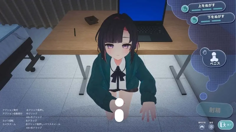 图片[9]-电脑版【3D/SLG/汉化/CV】能干的后辈葵酱v1.05 骑-大壮社区
