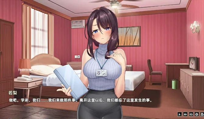 电脑版【神作养成SLG 动态 中文语音】神的不在场sex 步-大壮社区