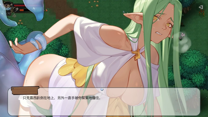 图片[28]-电脑版【SLG动态】史莱姆后宫 官中 骑-大壮社区