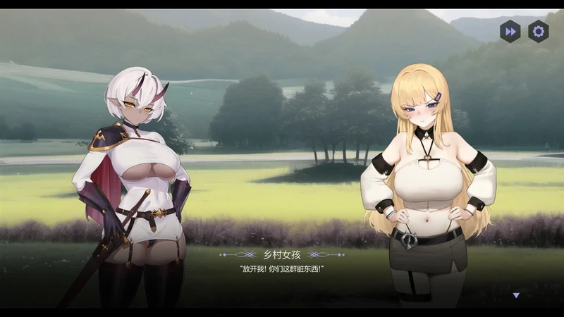 图片[8]-电脑版【精品SLG动态】侍奉女王For the Queen Steam官中 v1.5241+DLC 步-大壮社区