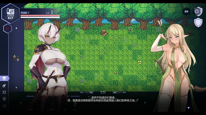 图片[10]-电脑版【精品SLG动态】侍奉女王For the Queen Steam官中 v1.5241+DLC 步-大壮社区
