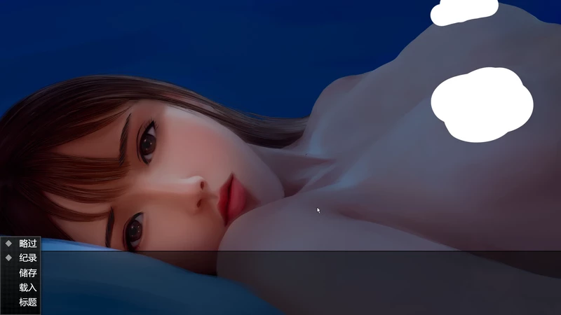 图片[8]-电脑版【ADV/中文】视灵 贰 v1.03 官中步兵版-大壮社区