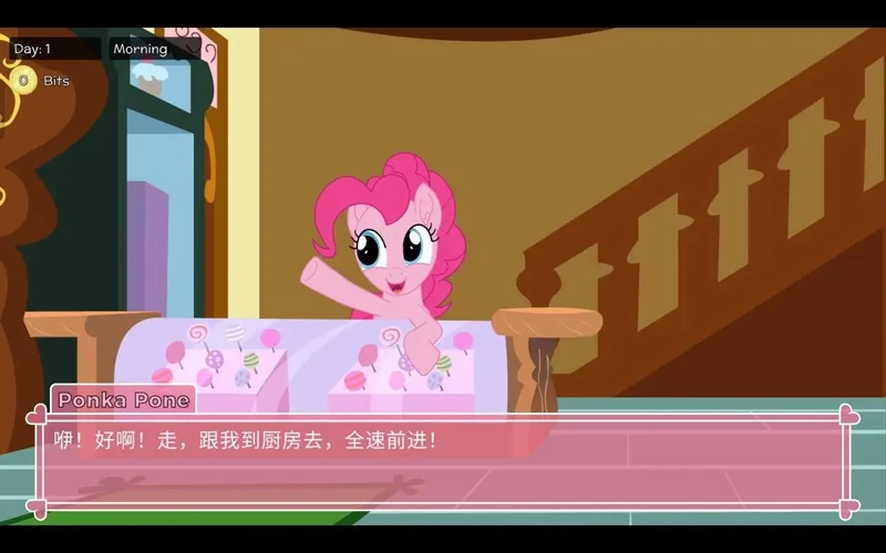 图片[1]-安卓+电脑【SLG/汉化/猎奇】小马宝莉pony waifu sim alpha.V6.3.2 步-大壮社区