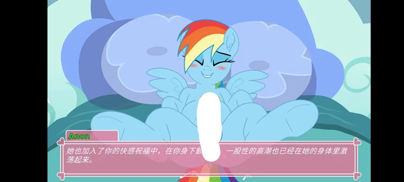 图片[4]-安卓+电脑【SLG/汉化/猎奇】小马宝莉pony waifu sim alpha.V6.3.2 步-大壮社区