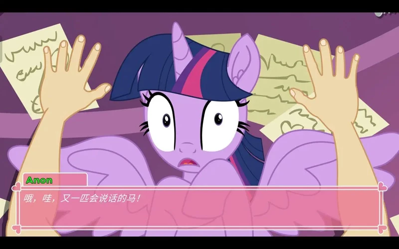 图片[8]-安卓+电脑【SLG/汉化/猎奇】小马宝莉pony waifu sim alpha.V6.3.2 步-大壮社区