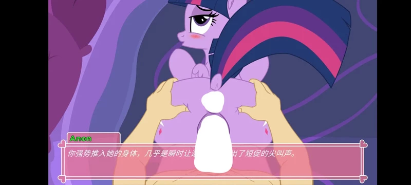 安卓+电脑【SLG/汉化/猎奇】小马宝莉pony waifu sim alpha.V6.3.2 步-大壮社区