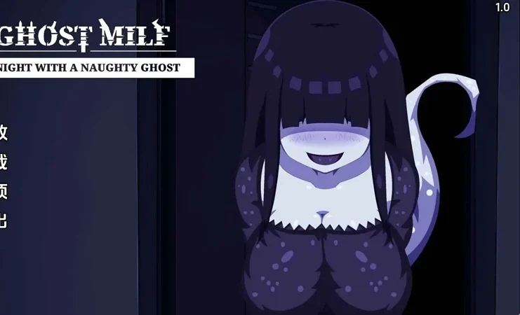 安卓+电脑【欧美SLG/汉化/动态】幽灵熟女v1.0 骑-大壮社区