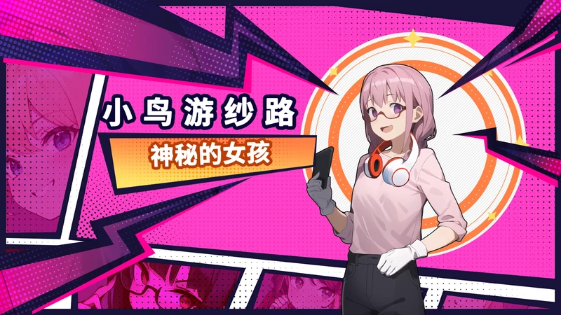 图片[7]-电脑版【互动SLG_动态】帅气的我与100个女友 步-大壮社区