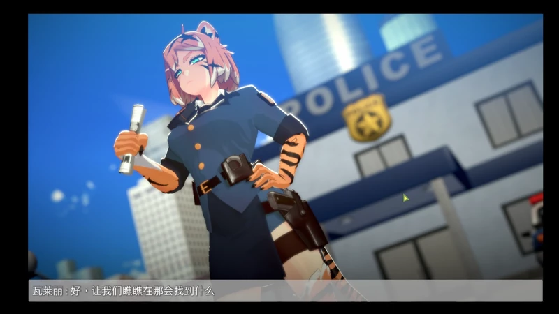 图片[11]-电脑版【3D互动_全动态】兽人按摩店v230711 步-大壮社区